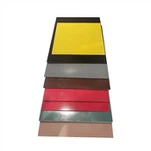 Lembar Laminasi Kaku UPGM203